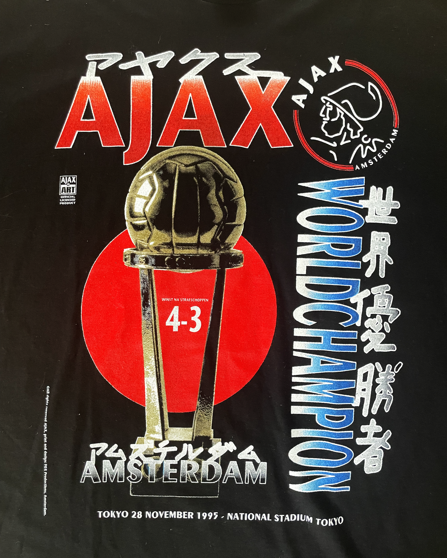 AJAX 1995 WORLD CHAMPION T-SHIRT XL