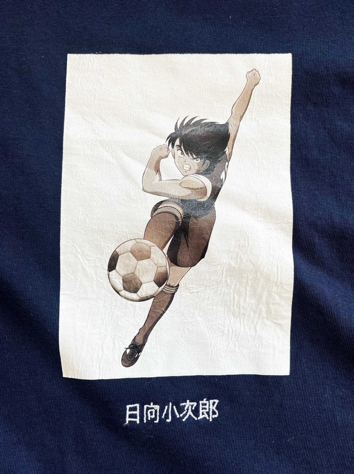 CAPTAIN TSUBASA FOOTBALL T-SHIRT